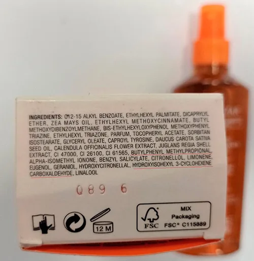 Tanning oil