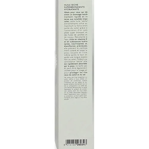 Tanning oil
