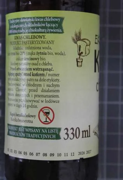 Numer partii