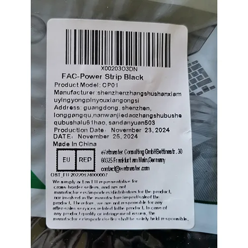 Extension lead