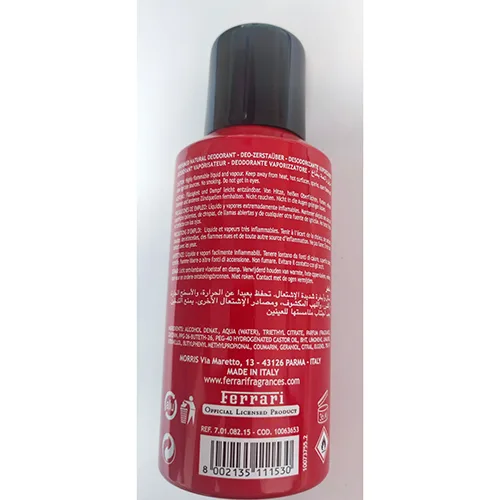 Deodorant