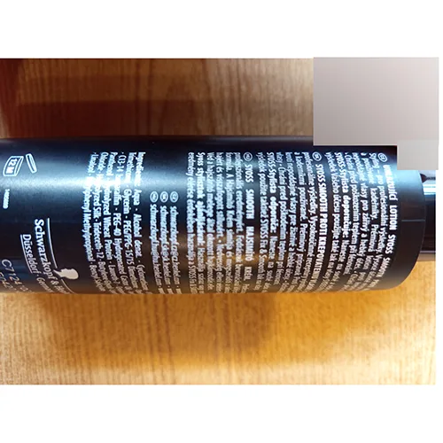 Hair lotion