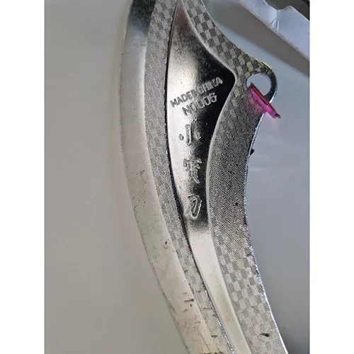 Toy sword