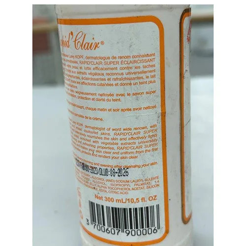 Skin lightening cream