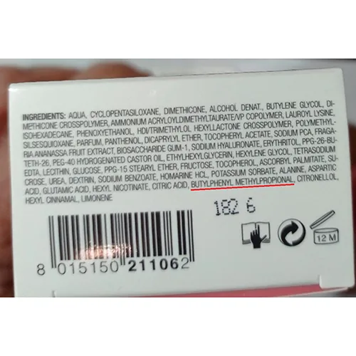 Moisturising cream