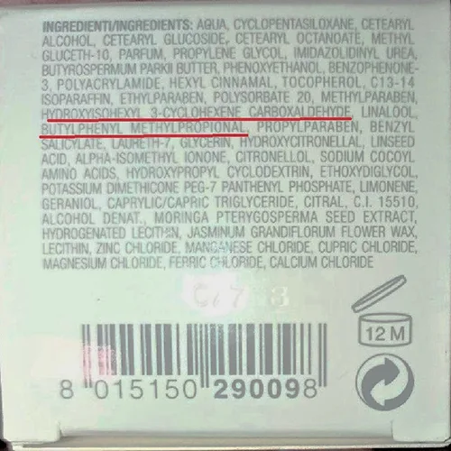 Hair cream