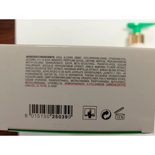 Body cream