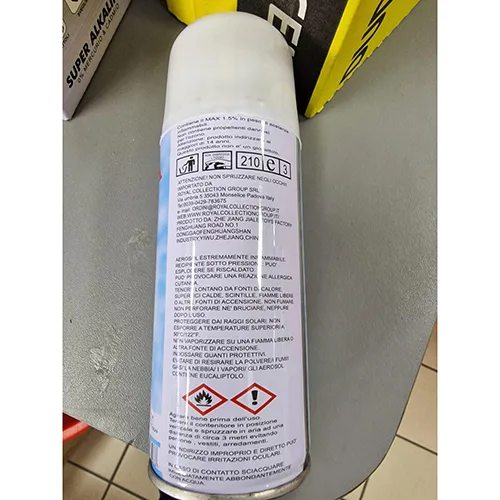 Decorative spray foam