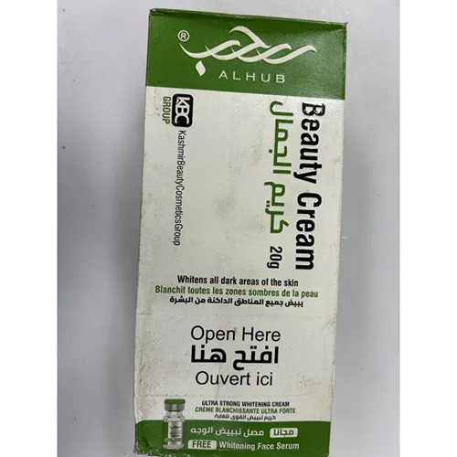 Skin lightening serum