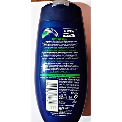 Shower gel