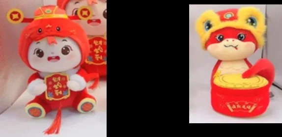Articles de décoration du nouvel an (peluches)