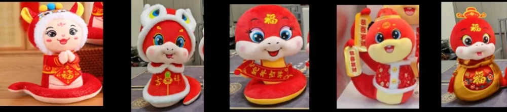 Articles de décoration du nouvel an (peluches)