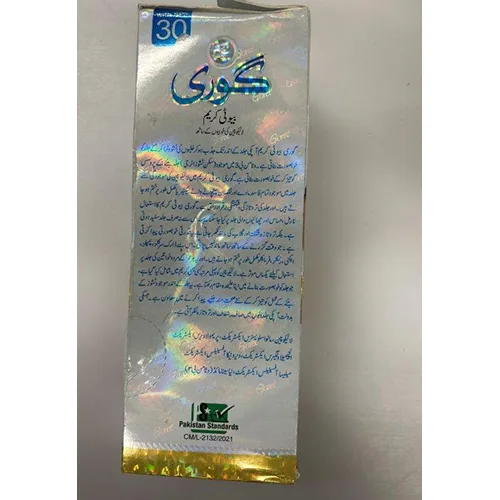 Face cream