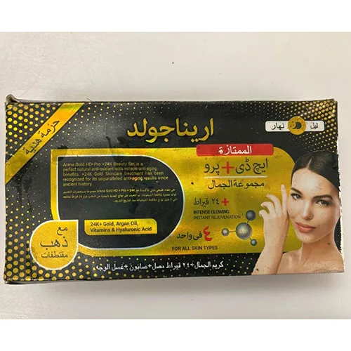 Cosmetics set