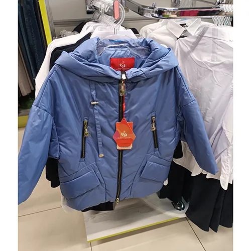 Children's jacket