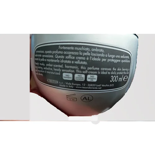 Body cream