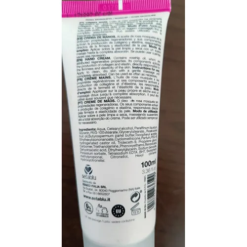 Hand cream