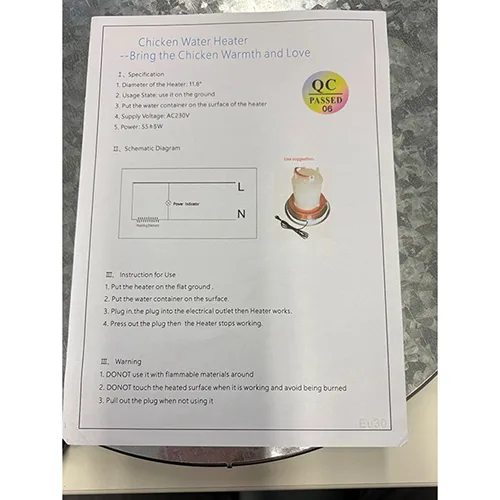 Heating plate
