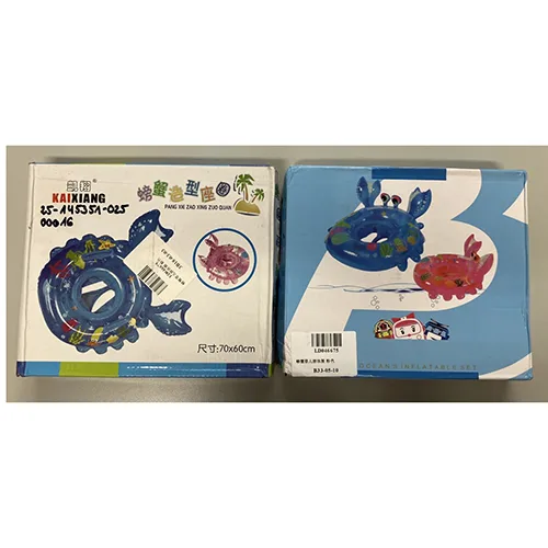 Inflatable swim seat