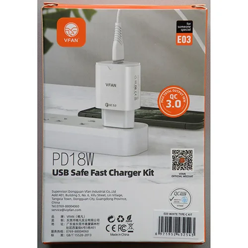 USB charger