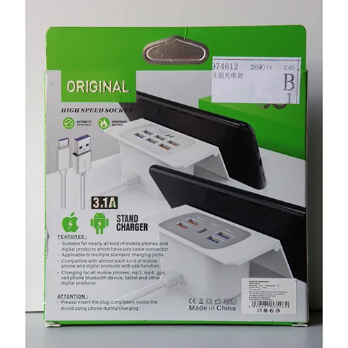 USB charger