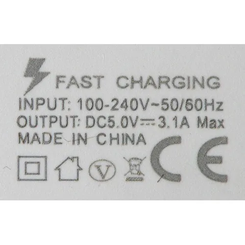 USB charger