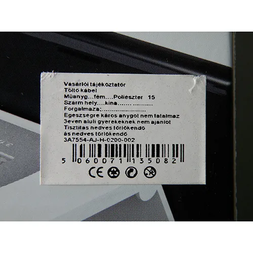 USB charger