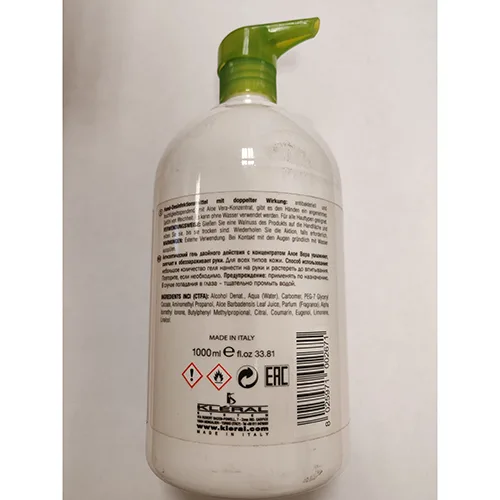 Liquid soap