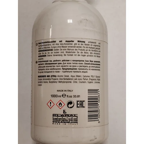 Liquid soap