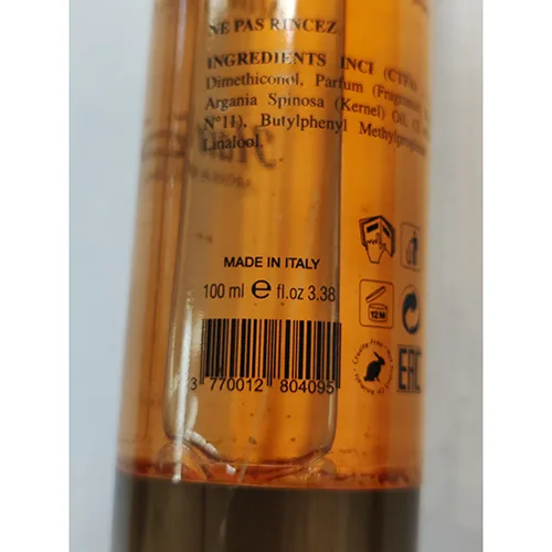 Hair oil