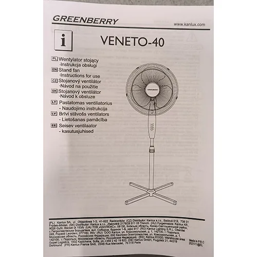Electric fan