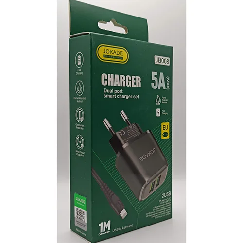 USB charger