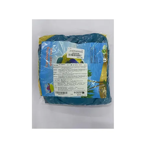 Inflatable swim seat