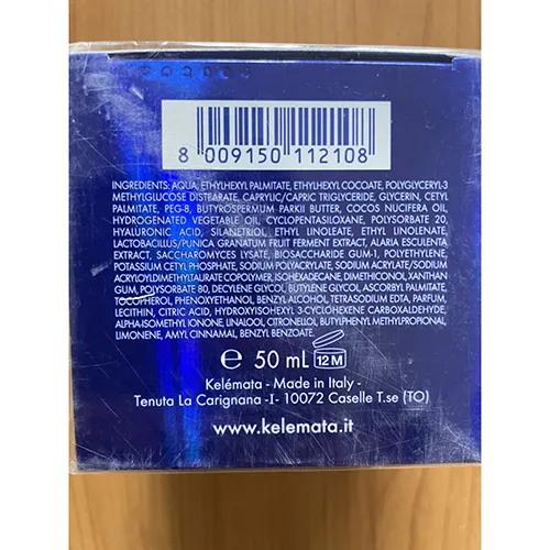 Face cream