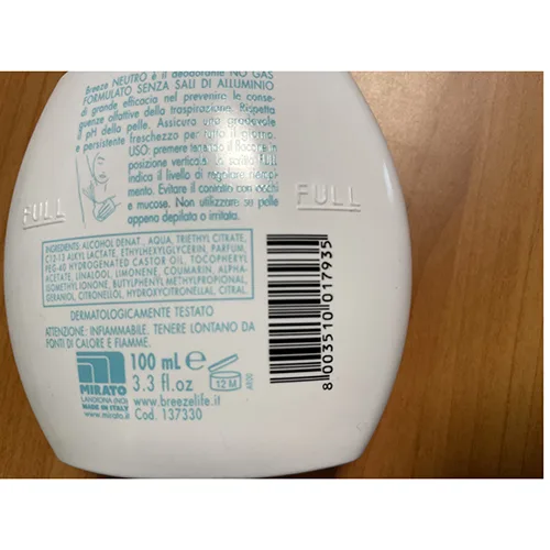 Deodorant