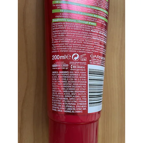 Hair cream