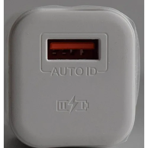 USB charger