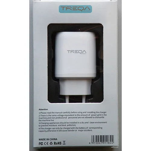 USB charger
