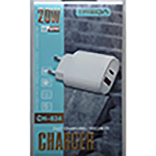 USB charger