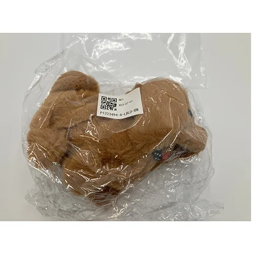 Battery-operated toy dog