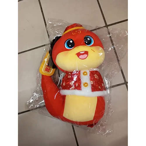 Soft toy