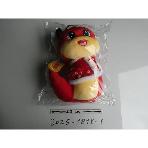 Soft toy