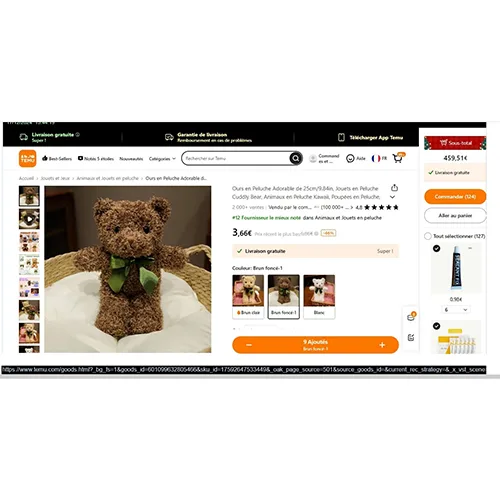 Soft toy