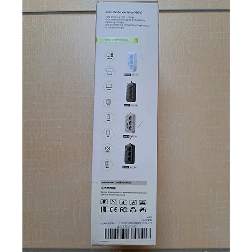 Extension lead