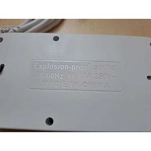 Extension lead