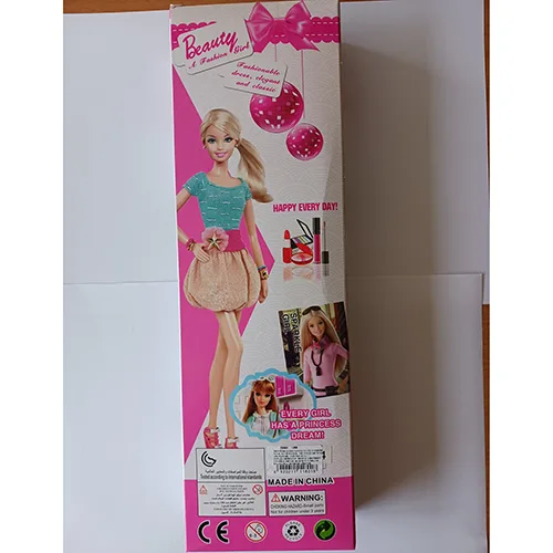 Plastic doll