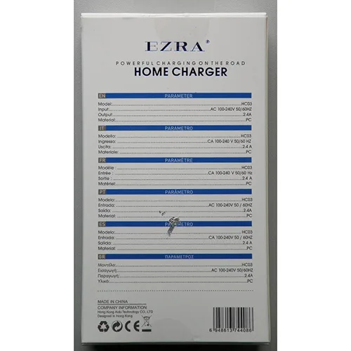 USB charger