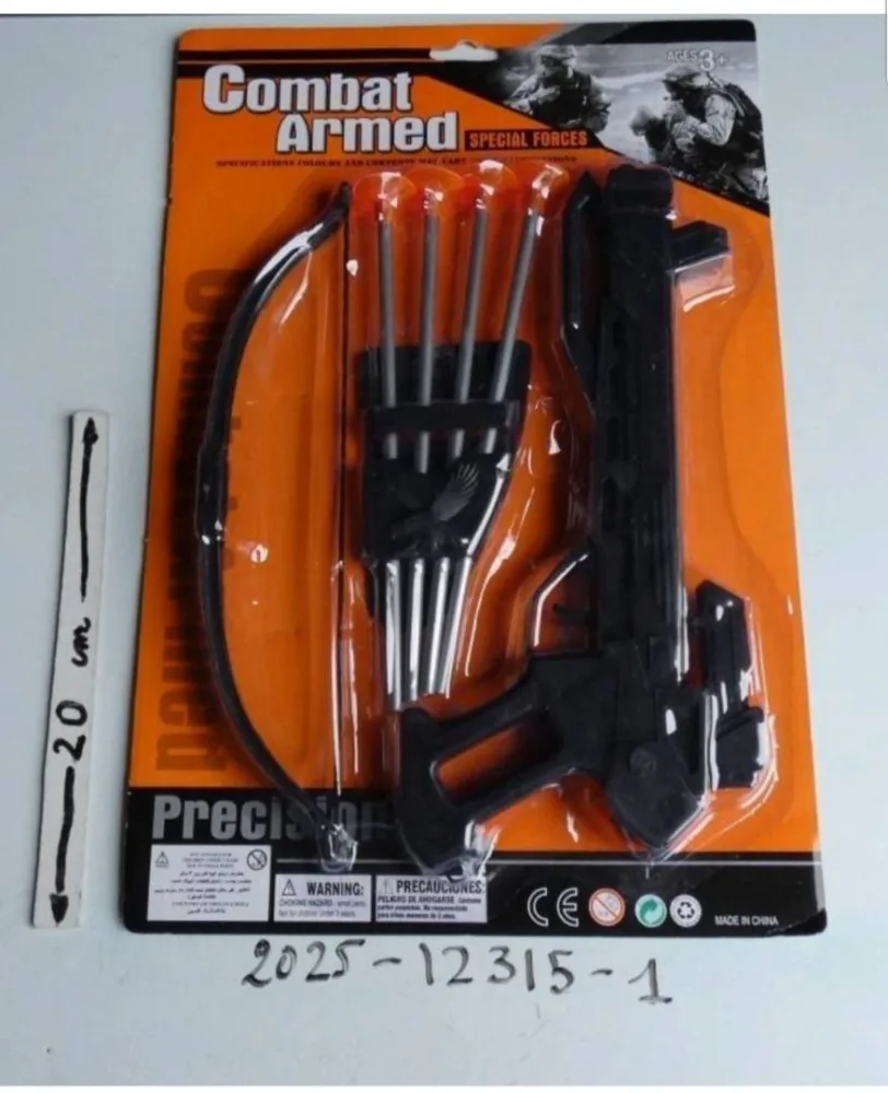 Combat armed special forces