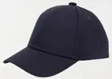 Casquette pour bébé