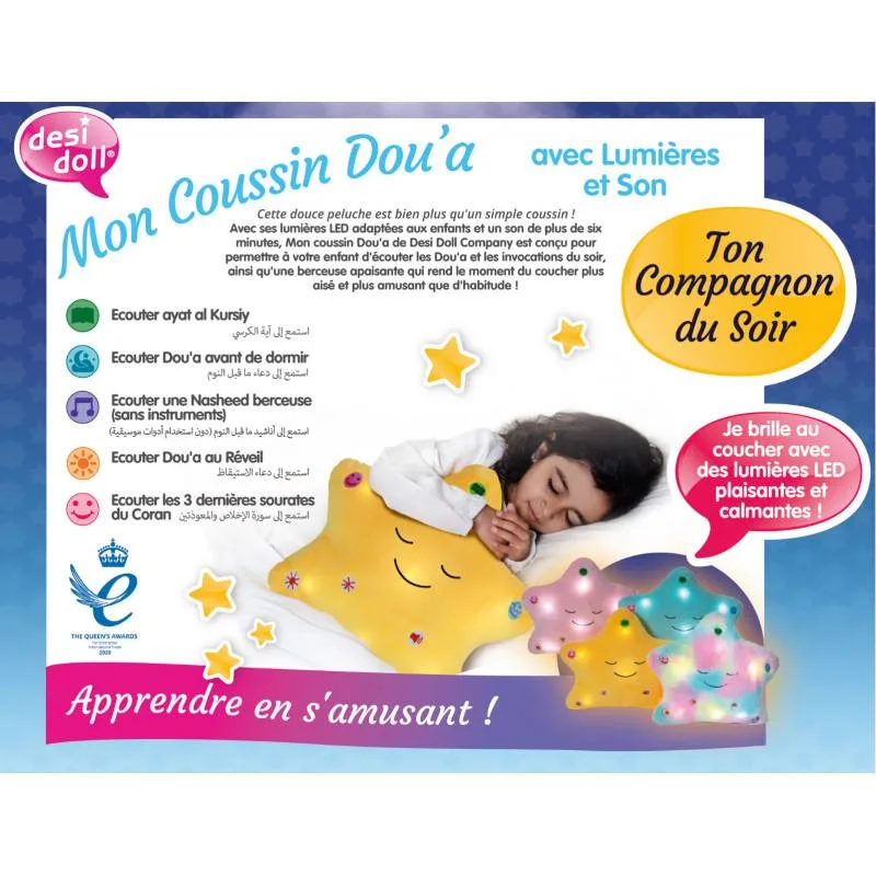 Mon coussin dou'a - (rose) edition française de desidoll